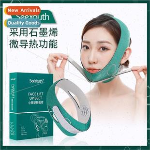 bandage artifact lifting artif face yan slimming