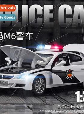 1:32 police car alloy car model lights music boomerang four