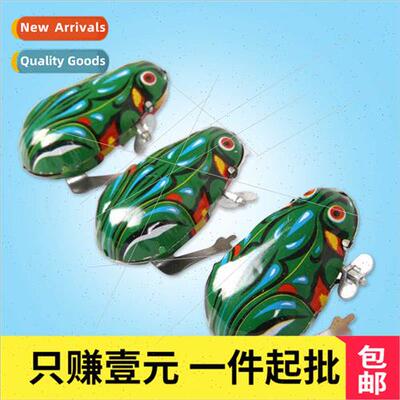 Tin Frog Nostalgia Clockwork Toys Baby Toys Chained Tin Frog