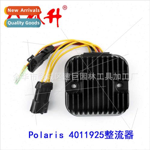 Motorcycle voltage regulator rectifier 适用Polaris Polaris 4