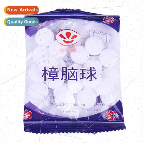 Dollar  camphor pills anti-mold anti-moth repellent insects