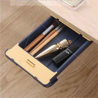 Under desk drawer key organizer desk top student stationery