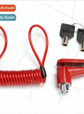 Bicycle motorcycle mountain bike electric scooter disc brake