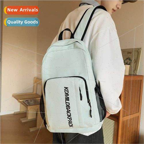 schoolbag large capacy lightweight simple junior high school