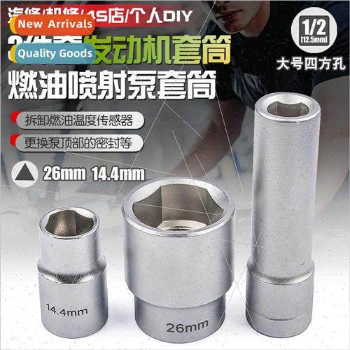 Volkswagen Audi Skoda SEATTDI Engine Fuel Injection Pump Tem