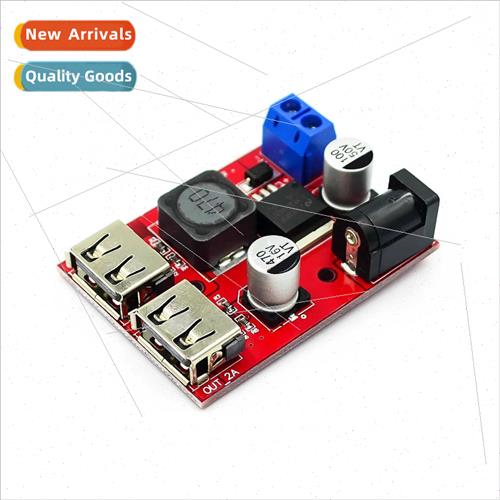 9V/12V/24V/36V to 5V buck module DC-DC car charging solar 3A