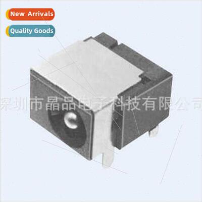 DC Power Socket DC-044C Charging Socket Socket DC JACK DC So
