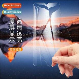 适用Cricket Ovation2 Tempered Film Ovation2 Phone Screen HD