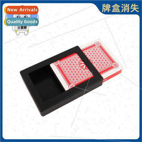 Cards box disappears Poker invisibily Poker miracle disappea
