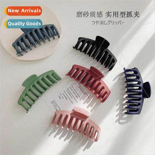 Solid color grab clip hair clip female simple temperament ba