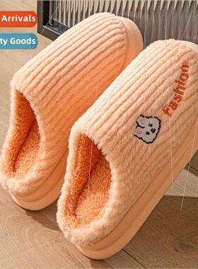 Autumn winter cotton slippers thick bottom indoor plush slip