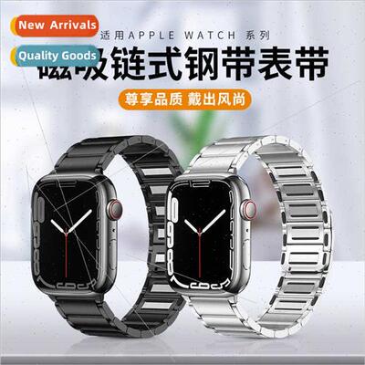 适用apple watch metal strap iwatch7 generation SE apple watc