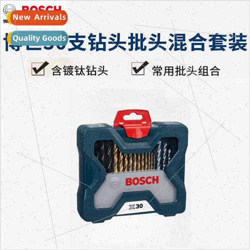 30pcs set impact drill twist drill b  head multifunctional h