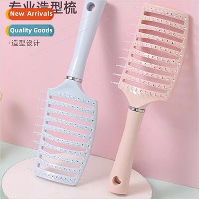 New combs macaroon big curved comb scalp massage comb curly