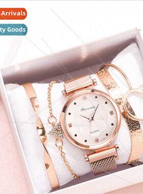is set watch women magnet buckle simple casual wristwatch fl