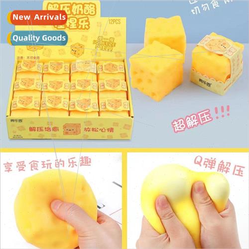 Decompression toys simulation cheese pinch fun class office