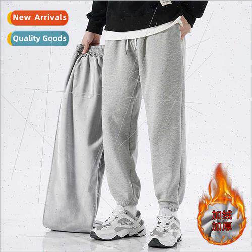 Pants men winter padded sweatpants autumn winter men cotton