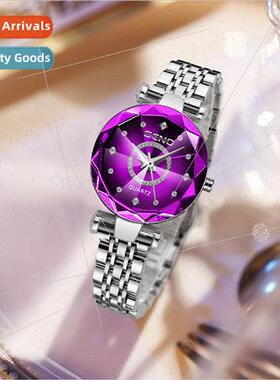 Heart Sea Watch Drill Face Brilliant Multifaceted Glass Soli