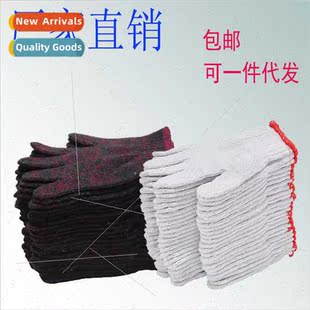 Labor insurance gloves cotton thread cotton yarn flower yarn