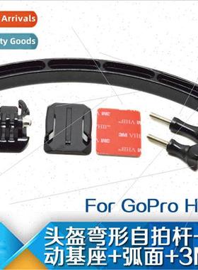 GoproHero9 8 camera accessories helmet arm selfie arm waterp