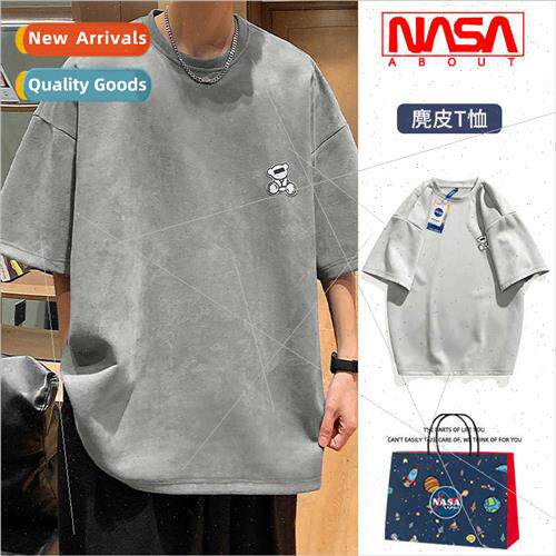 short-sleeved t-shirt men summer teenage students suede HK t