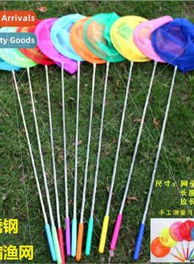 Stainless steel retractable net children fishing net insect