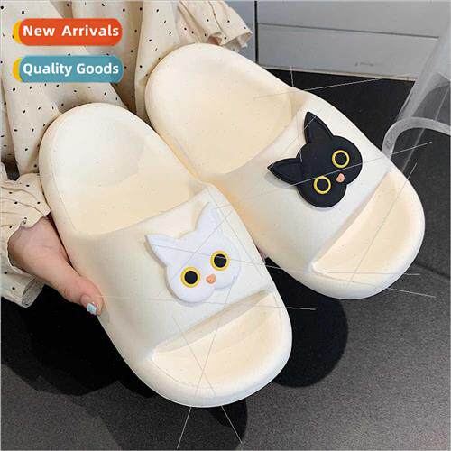 eva fashion home indoor slippers female summer new soft bott