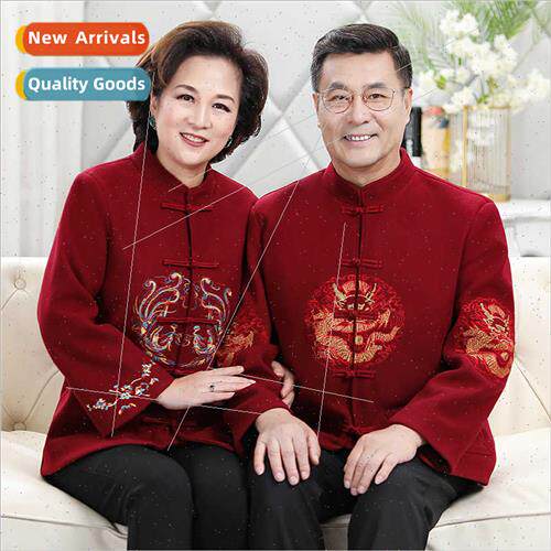Tang su men middle-aged elderly fall winter dad su Chinese w