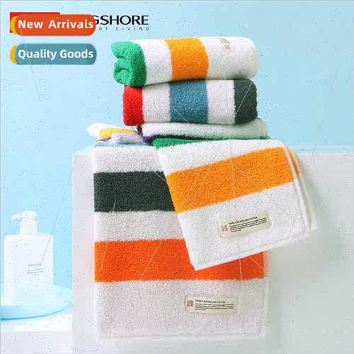 Cotton Satin Towel Colorful Stripes Soft Wash Face Absorbent