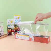 Ziploc Cling Bags Food Grade Double Ribbed  Sealing Bags Kch thumbnail 6