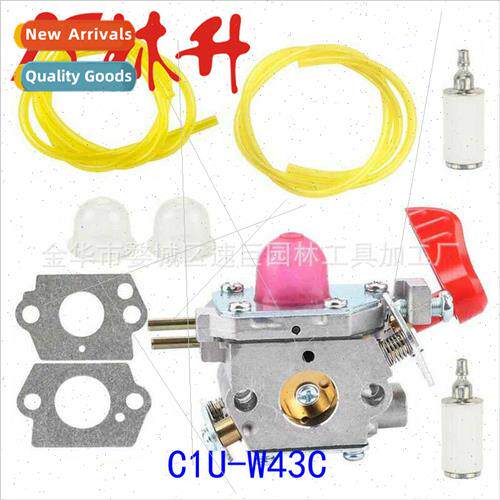 Leaf Blower Zama C1U-W43C Carburetor K