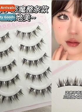 False Eyelash One Piece KF17 Pure Wild Devil Whole Europe Hy