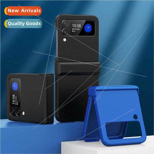 适用Samsung Z Flip5 3PCS folding skin feel oil spraying phon