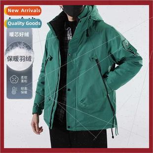 men 2023 duck down warm whe jacket new Workwear winter