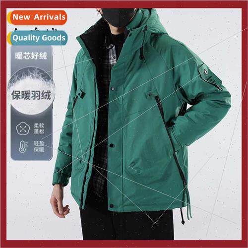 Workwear down jacket men 2023 winter new whe duck down warm