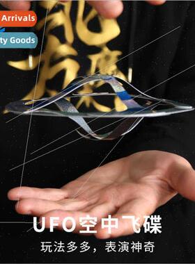 UFO air flying saucer airborne flying machine children toys