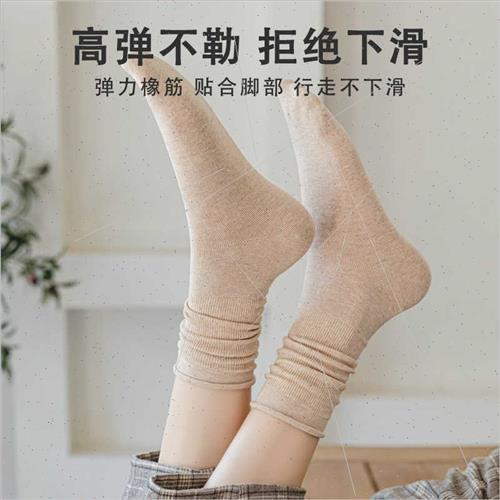 Retro mid-calf early fall long waist leather shoes fall cott