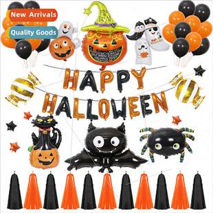 aluminum film balloon Halloween ktv ghost package pumpkin