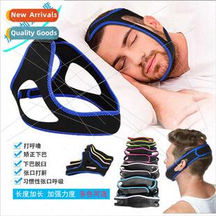 Stop Snorin Anti Snoring Anti Snoring StrapJaw StrapChin Res
