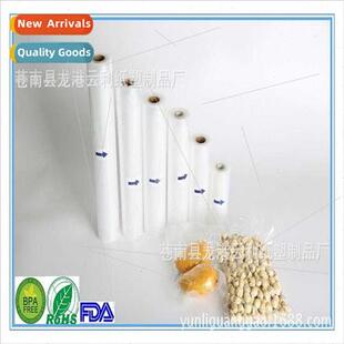 Textured Vacuum Bag 30*500 Thickened ngle de Mesh Steamable