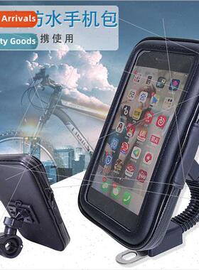 Outdoor Bicycle Riding Touchable Cell Phone WaterproBag Moto