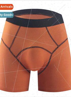 Modal cotton men underwear lengthening anti-abrasion leg qua