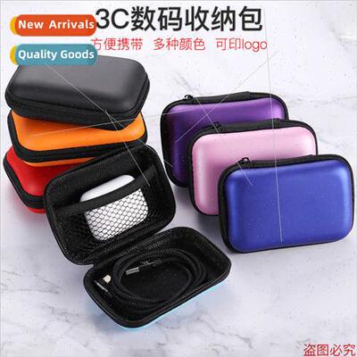 eva headphone organizer digal camera storage bag mobile powe