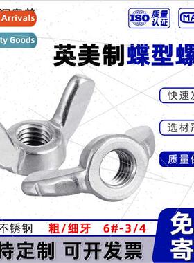 Anglo-US 304 butterfly nut Sheep Horn HTwisted Nut 10 # -32