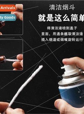 Pipe Cleaner Alcohol Disinfectant Remove Stubborn Tar Smoke