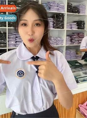 Running Man Thailand School Unim Short Shirt Unim Thailand S