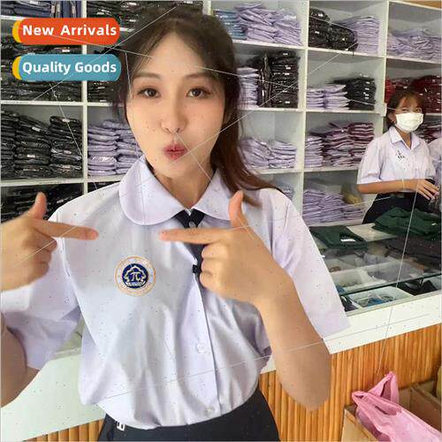 Running Man Thailand School Unim Short Shirt Unim Thailand S