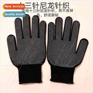 nylon anti glue plastic wear spot gloves protective Dot slip