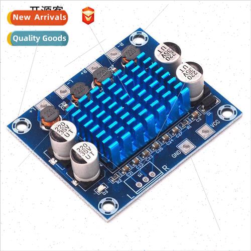 XH-A232 HD digal audio amplifier board mp3 amplifier module