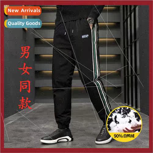 Winter thickened large size down pants men nd new external w